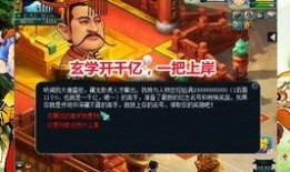 老王爆料幻神视频,老王独家爆料视频深度解析